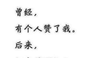  老板娘|酒托女约男子酒店吃饭, 点了3000多的饭菜, 结局真的是大快人心!