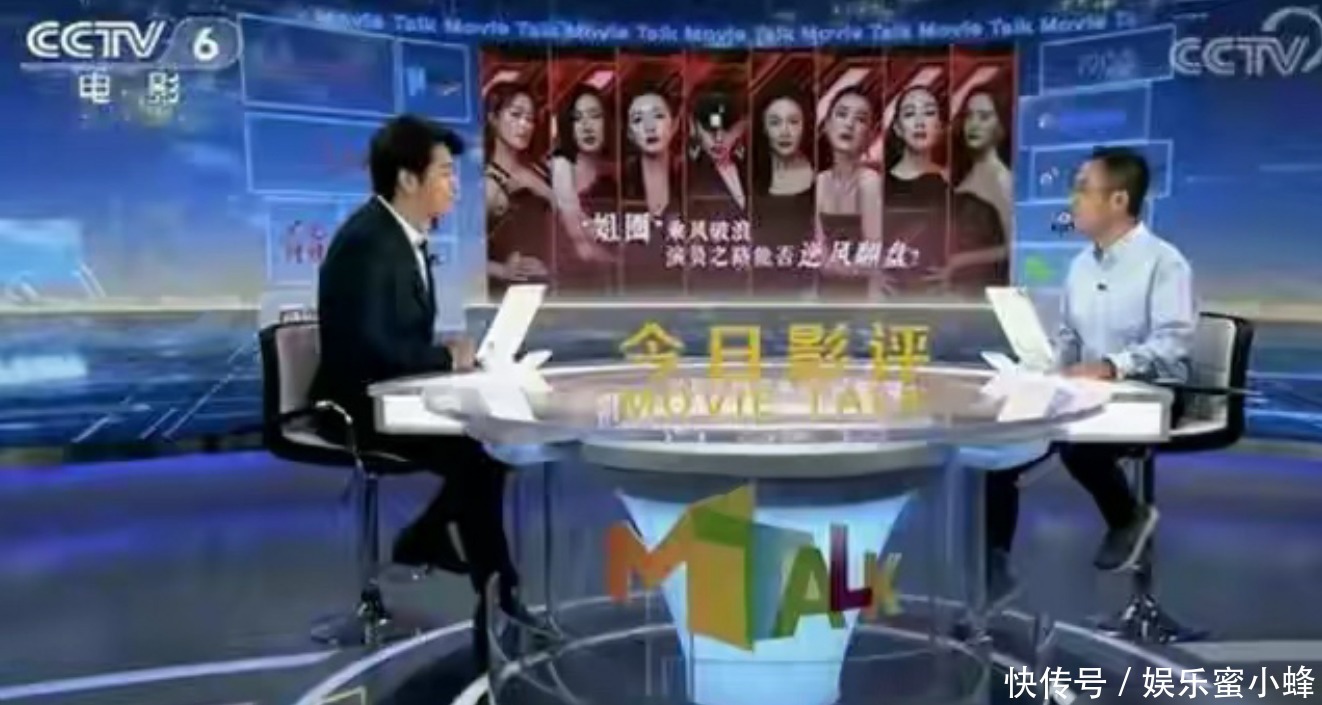 身材|当“乘风破浪的”姐姐们脱离滤镜,这颜值和身材,谁最像女团