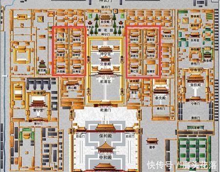  们今天|故宫里没有厕所，古代的皇帝是怎么上厕所的？