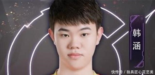 王者|王者荣耀再出“导演”?小潮力压韩涵登顶第一,网友质疑买的吧!