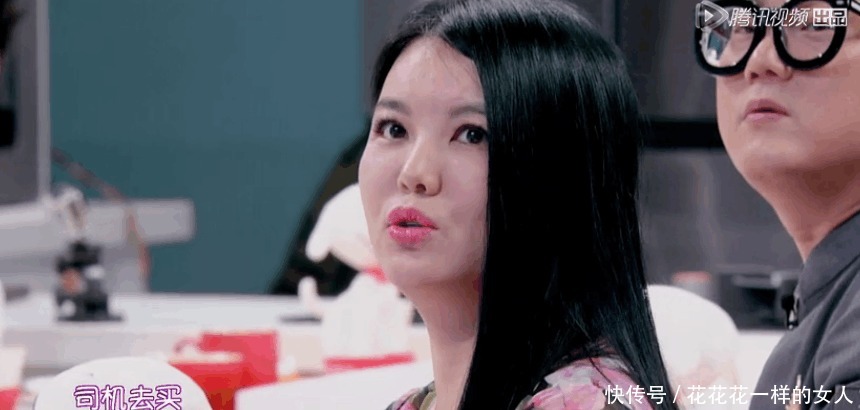 李湘家|吃得真好! 李湘家冰箱塞满高级食材还有接地气的剁椒腐乳