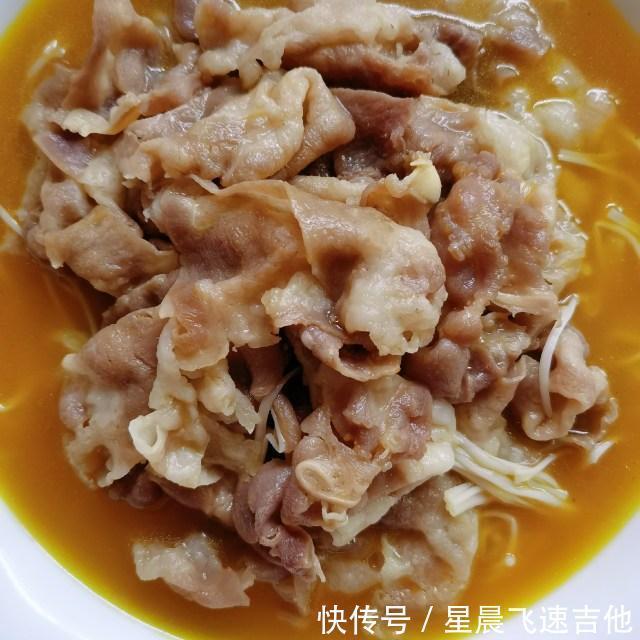 肥牛卷|金汤肥牛,酸辣爽口,超下饭的一道菜