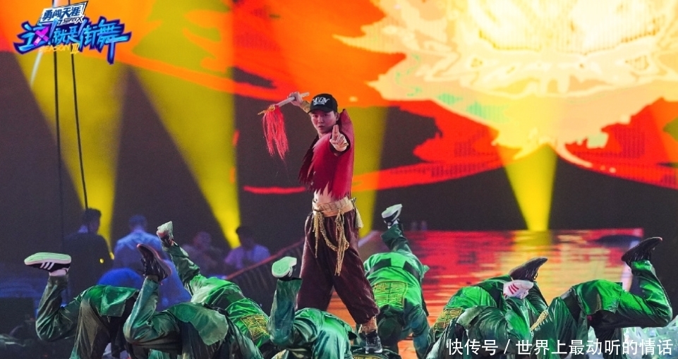 街舞|《这就是街舞3》总决赛很燃,冠亚军的晋级之路,被极致热爱充满