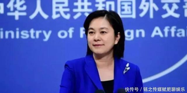 人生|23岁进外交部,49岁成新闻司女司长,自律的人生到底有多厉害?