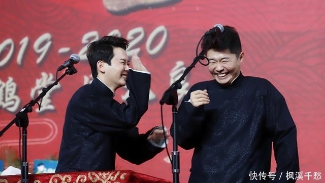 关系|孟鹤堂挺烦粉丝吵架，他和周九良关系很好