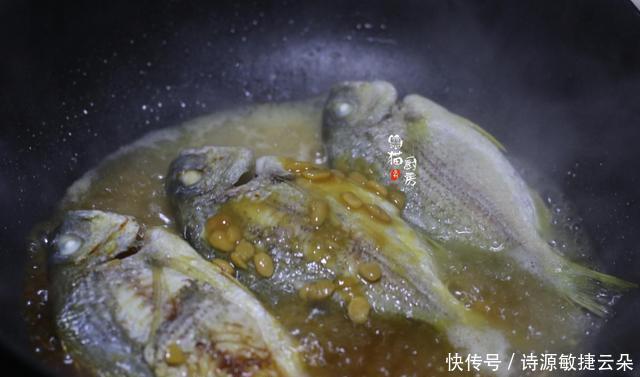 鲜美|潮汕人常喜欢吃这鱼,贵一点也值了,不用加盐的做法,鲜美忘不了
