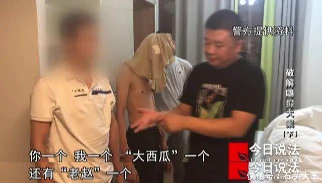 陈某华|60秒内5万元不翼而飞,谁动了我的钱?