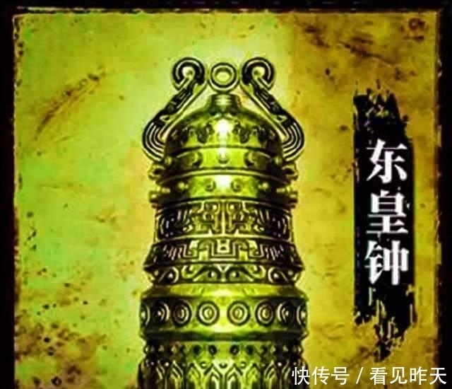  到底|远古神祇“东皇太一”，地位到底有多高？看看他的贡献就明白了