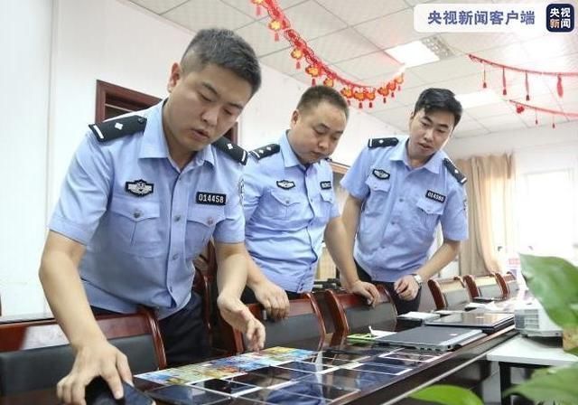  实施|以美女主播为“饵”实施诈骗 团伙7人被刑拘