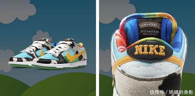  王一博|王一博和《这就是街舞3》一共费了多少双鞋