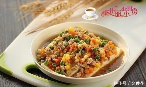  孩子|几道简单又营养家常菜，蒸一蒸就能吃，两三天做一次孩子百吃不腻