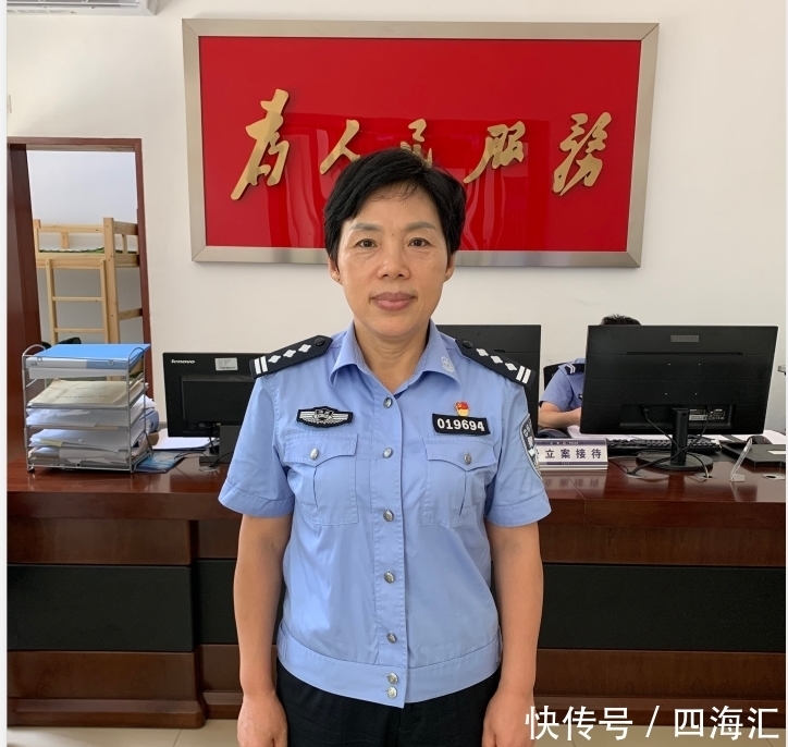  李丽叶|从军人到人民警察，她岗位虽变初心未改