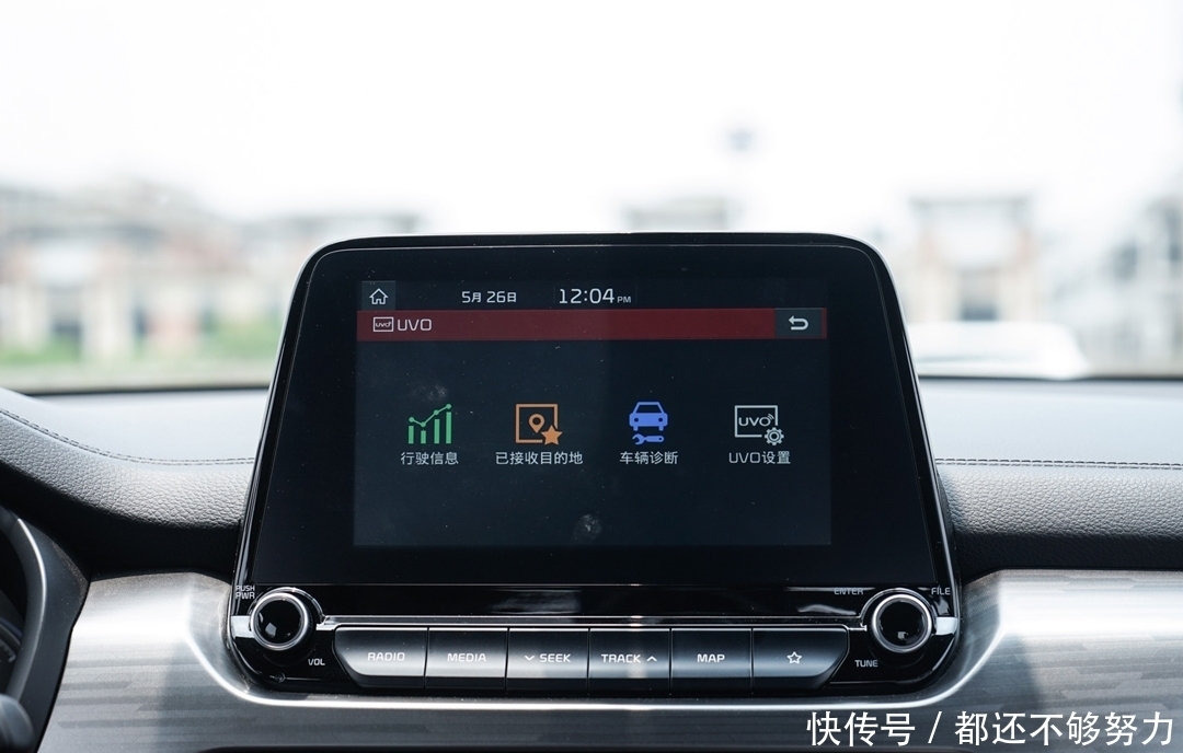 国内市场|11.99万起的合资SUV!网友都说买它不后悔