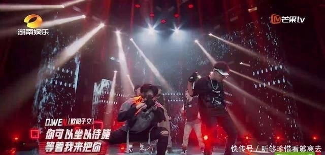 说唱|《说唱听我的》NPC也太强了吧!可能集结了抖音最强rapper