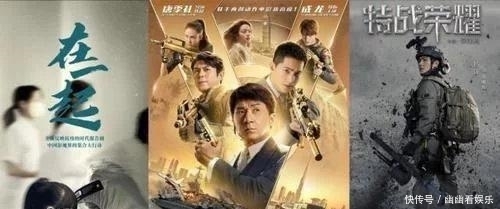 花儿与少|杨洋五年后再上综艺,宁静收敛脾气,谁还记得那个曾走丢的少年