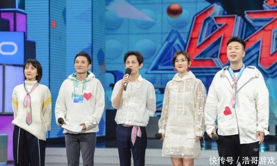 大本营|《快乐大本营》招新人,八家公司强势battle,明星选手引网友期待