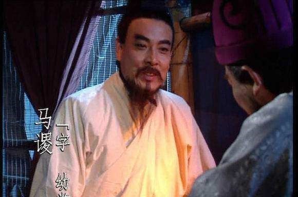 诸葛亮|马谡不听王平的劝告,导致街亭丢失,马谡的统兵能力比不上王平