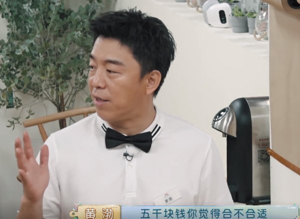 邀请|为什么那么多综艺节目邀请陈赫黄渤终于说出实情,很现实