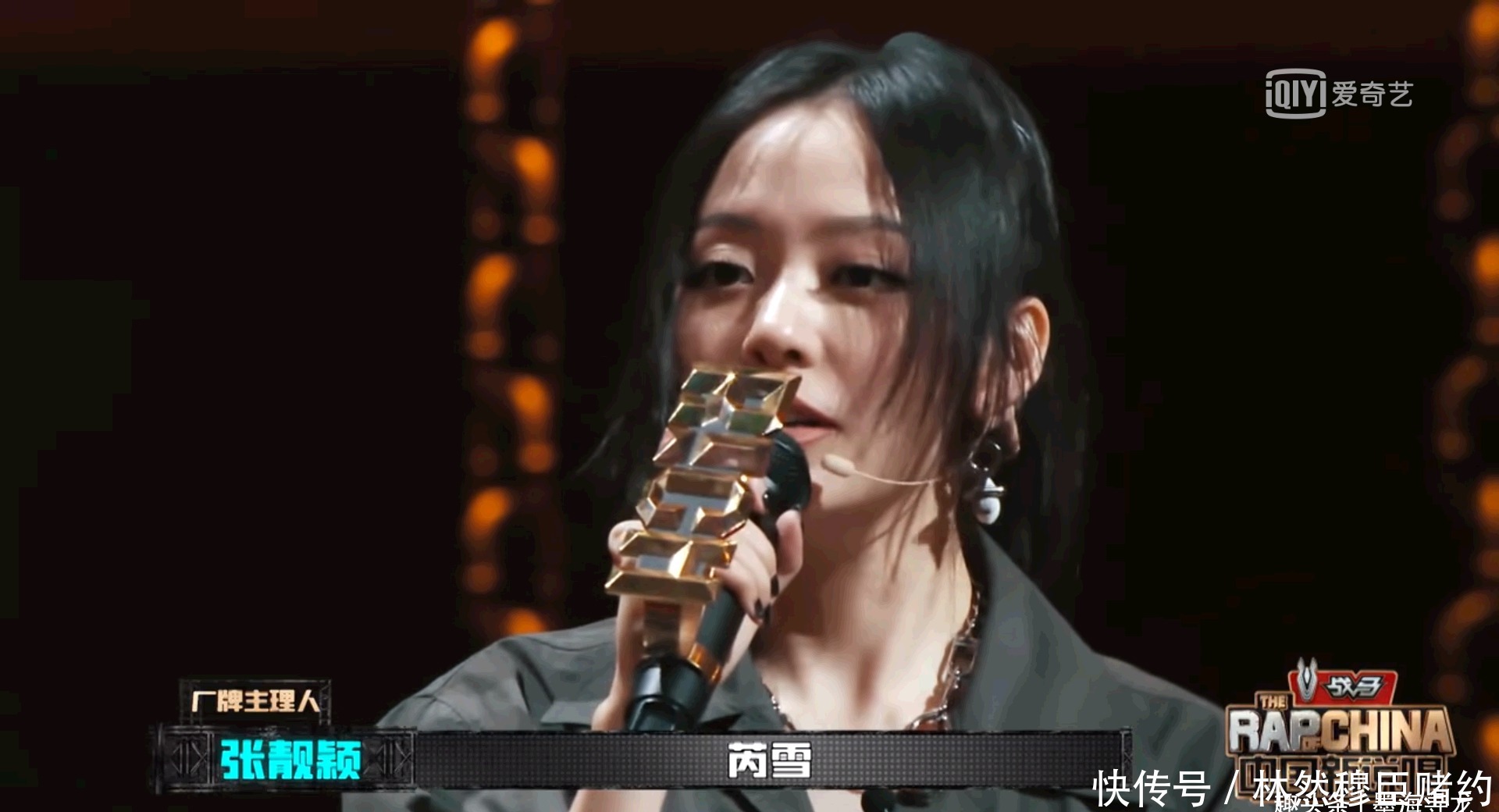  专业|中国新说唱：张靓颖淘汰芮雪引全场质疑，再次暴露她对说唱不专业