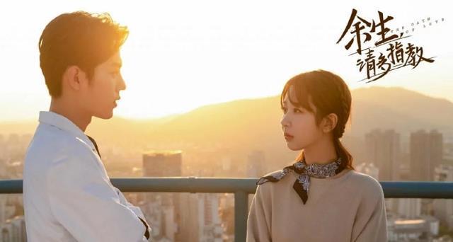 肖战|肖战《余生》撤档待定,央视节目撤下肖战,谁的能力这么大?