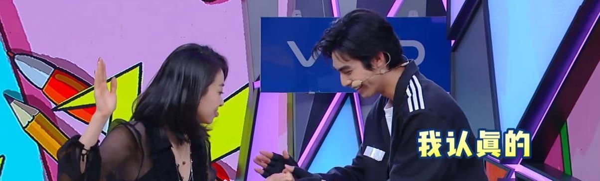 嘉宾|宋茜因《下一站》收官退出《我家那闺女2》,取代的嘉宾带舅舅参与