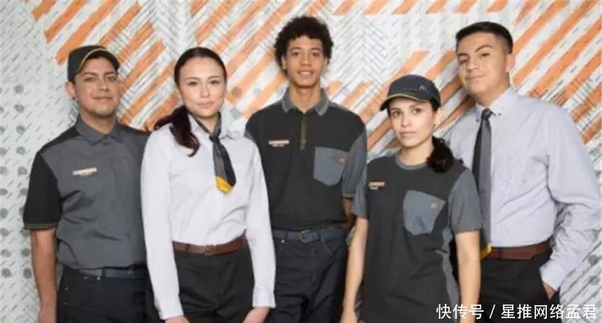 走心|网友欲4000收购麦当劳员工制服,身上印花走心了!难怪受欢迎