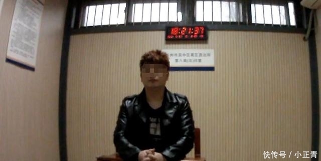 男子|女大学生网恋要分手，结果不雅照竟被…全家全校都知道！男子还说要…