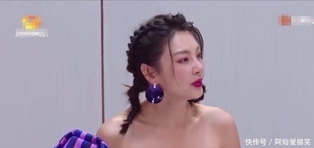  倒数第|乘风破浪排名出炉张雨绮倒数第4，李斯丹妮气场太足遭哄抢