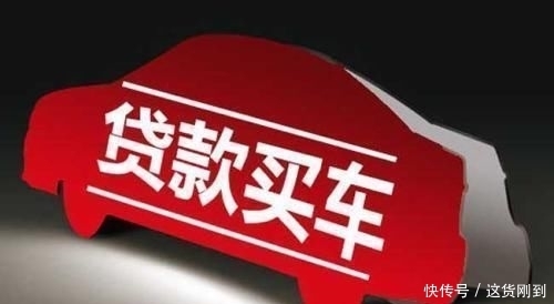  借给|车子借给亲戚朋友出事故怎么办？保险理赔专员告诉你