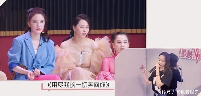 姐姐们|《乘风破浪的姐姐》三公舞蹈受宠,作品倾向单一化,赵兆无能为力