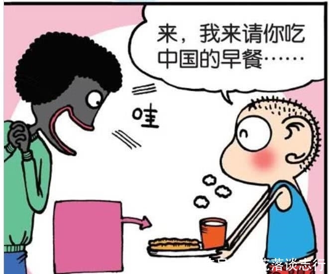 发明|爆笑校园:呆头为外国人发明“面包筷子”,歪果仁:这筷子很怪!