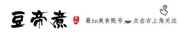 食材|闭门隔离的第十五天,储备足够日常所需,看看我都储备了什么食材