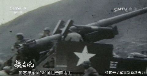 中国人民志愿军烈士|最惨烈一战“铁在烧”，为什么中国军队是“轻步兵之王”？