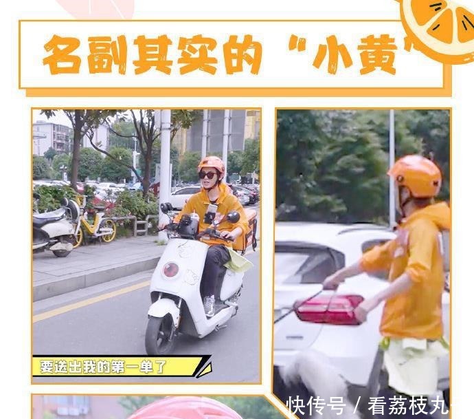 观察|观察的最终目标是思考,《看我的生活》如何突破题材局限