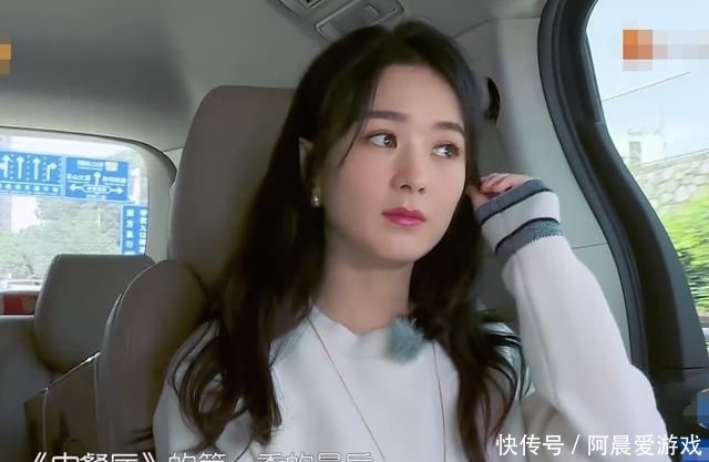 说话|赵丽颖录节目提到嫁人,见到她说话时表情,婚后幸不幸福很明显
