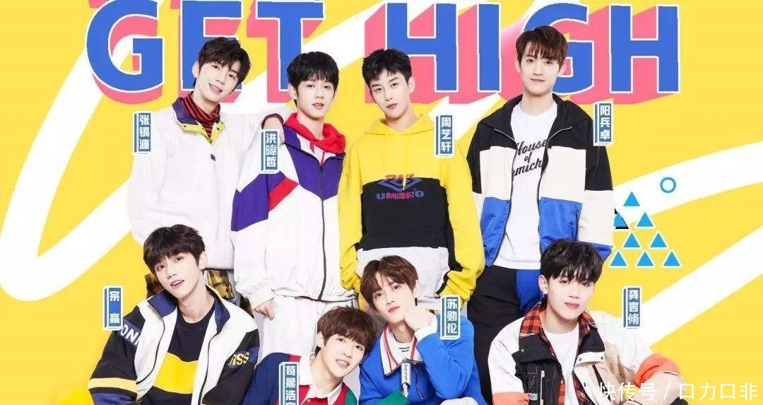 偶像练习生|《以团之名》糊出圈,男团查无此团,《少年之名》接棒能大火吗?