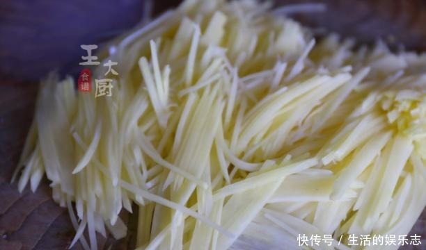 简单|土豆丝蒸蛋,你吃过吗,简单又营养,吃过一定会喜欢