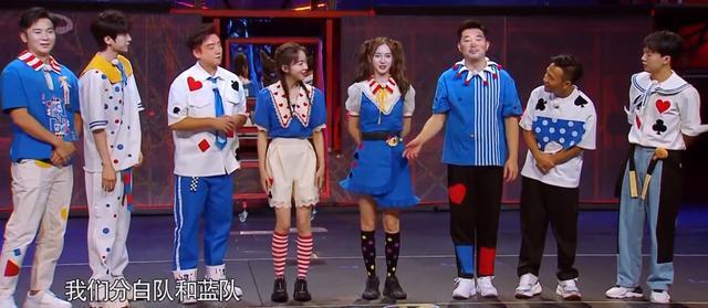 全员|《奔跑吧》彻底凉了,全员玩游戏放不开,状态掉线被吐槽赶着下班