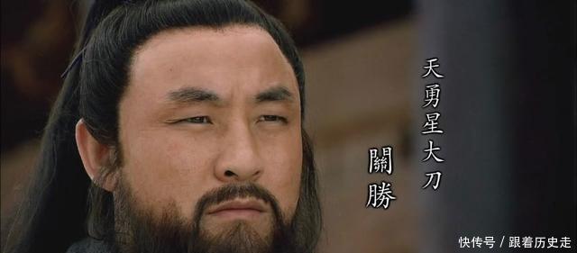 杀死|方腊麾下一大将智勇双全,杀死五位梁山好汉,宋江因他质疑关胜