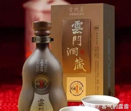 广告|潍坊的本土白酒有哪些