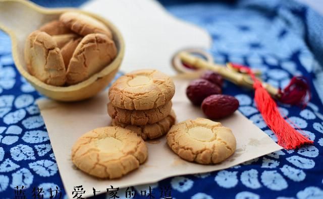 好吃|我家桃酥从不买,几年一直自己做,又香又酥,比买的好吃多了