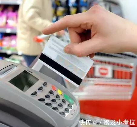  还款|催收说可以帮我分期还款，只需要我先还一部分，真的吗？