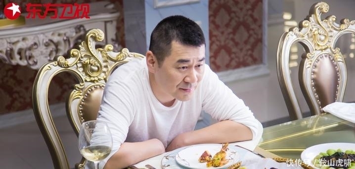 就别|《爱我就别想太多》被质疑?陈建斌:王子与灰姑娘的爱情很常见