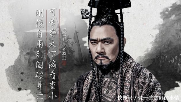 秦国|战国七雄中为什么只有秦国越打越富,其他国家都衰落了?