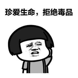 快递|快递小哥突然开“驿站”当老板警方一眼看出其中暗藏猫腻