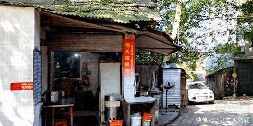 吃货|食集丨老饕私藏多年的家常菜馆,撩倒99%的资深吃货!