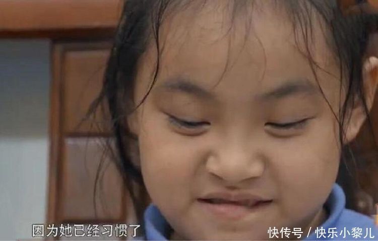 家务|11岁女儿成“佣人”,承包家庭所有家务,亲妈还不满:你烦死了