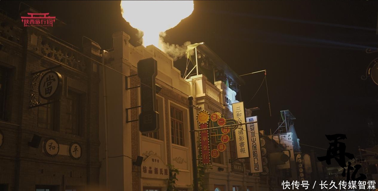 演艺|《又见平遥》总编剧又一力作,全新演艺降临白鹿仓,别样视觉盛宴