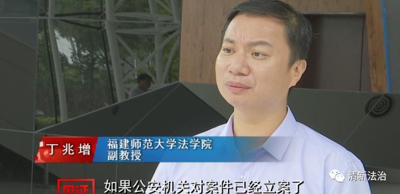 凶手|一家三口惨遭入室劫杀,凶手19年后落网,案发现场血迹仍清晰