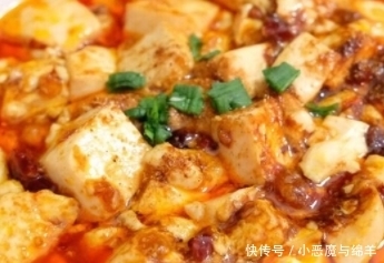 鲜香|接地气的“家常菜”,质软易咀嚼,麻辣鲜香口感顺滑,越吃越过瘾